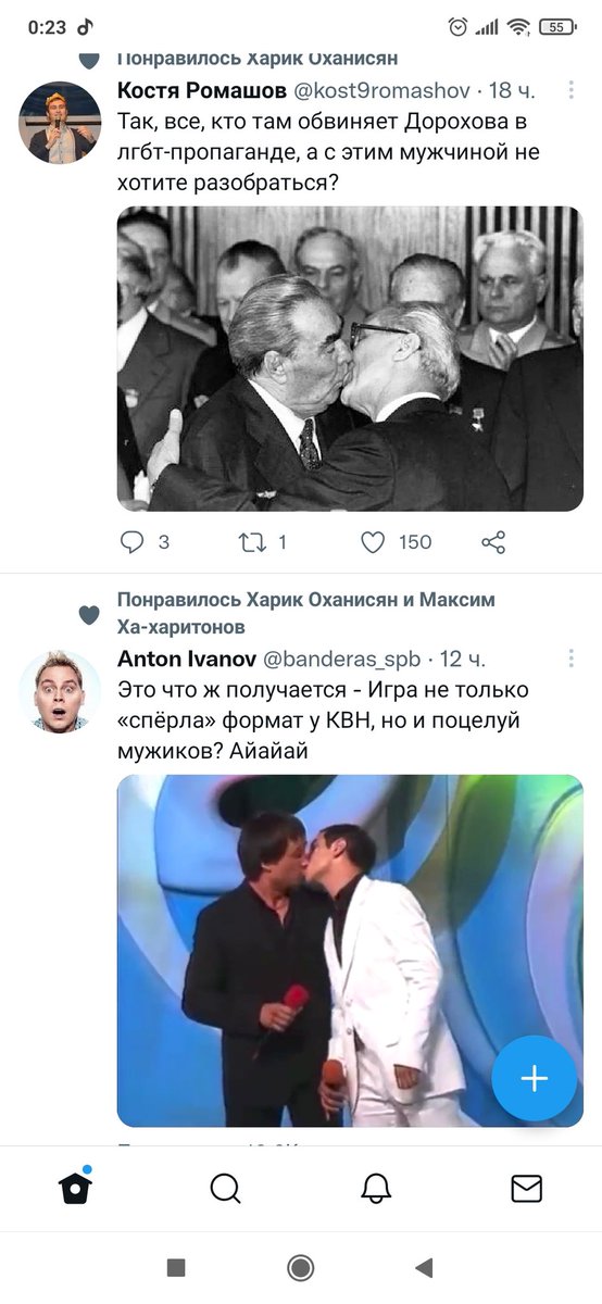 Jorik102's tweet photo. @kost9romashov https://t.co/Pt7Y34D9Qx