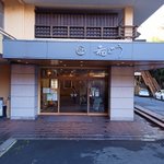ぱそこんしょしんしゃのツイート画像