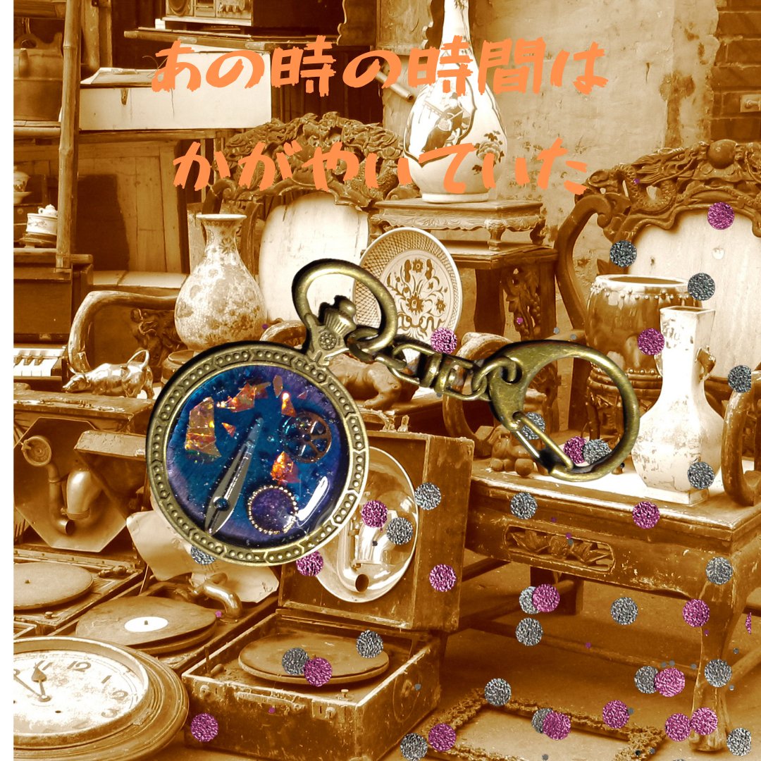 時計パーツ Twitter Search Twitter