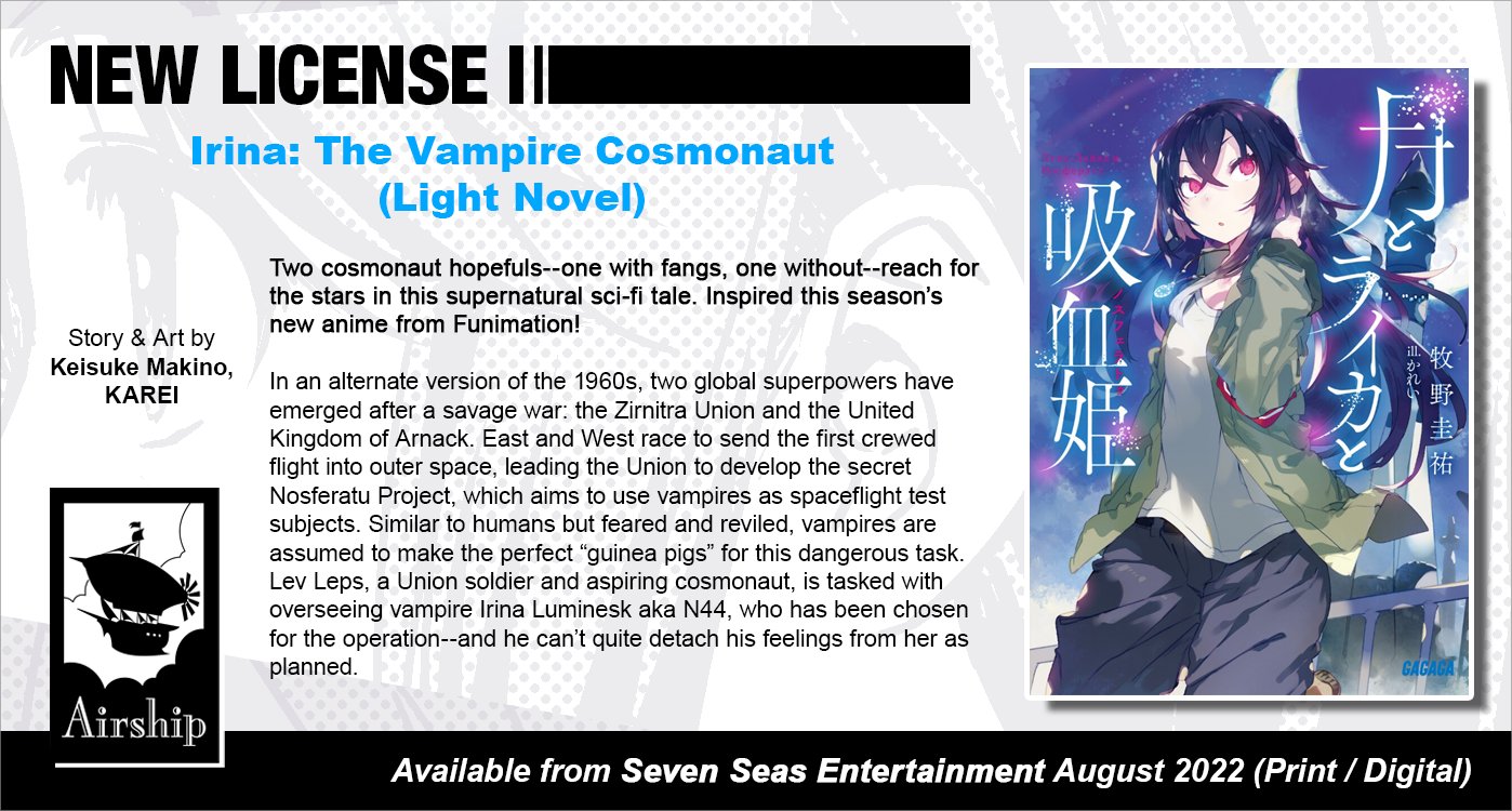 Seven Seas Licenses Irina: The Vampire Cosmonaut – English Light Novels