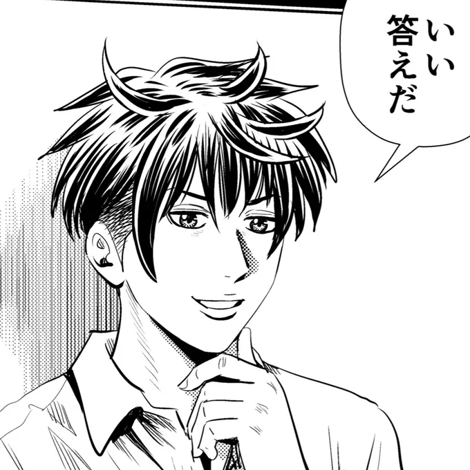 おはようございます。
今後こんなキャラも登場予定です。

#怨み屋本舗
#怨み屋本舗WORST
#怨み屋以外 