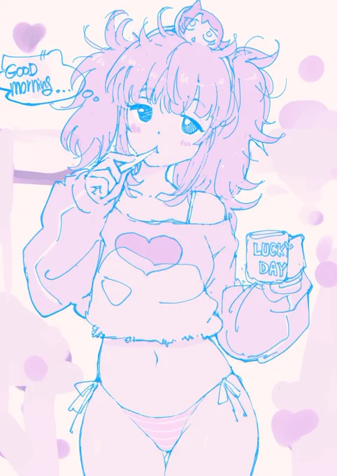 Oyasumi…zzz 