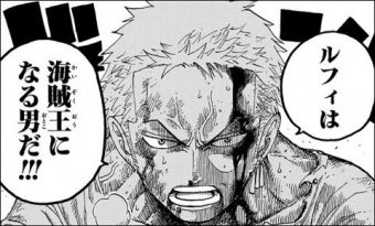 音痴のtwitterイラスト検索結果