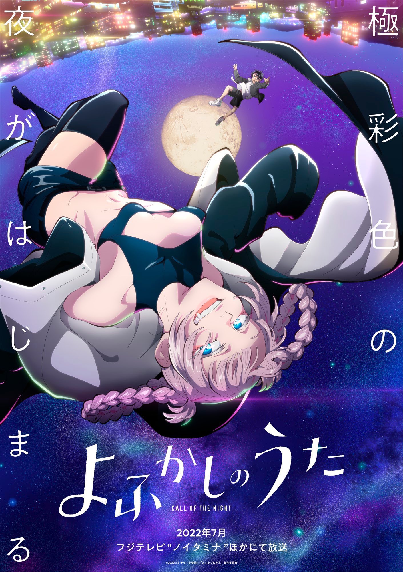 Keitaさん on X: 