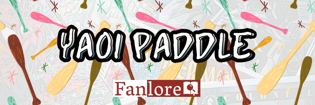 It’s #FannishHistoryFriday! Today we’re highlighting the Yaoi Paddle, a wooden paddle with the word “YAOI” printed on the side. They were common at anime cons in the mid-2000s but eventually banned due to some unfortunate incidents. Learn more on Fanlore! bit.ly/3D7aODJ
