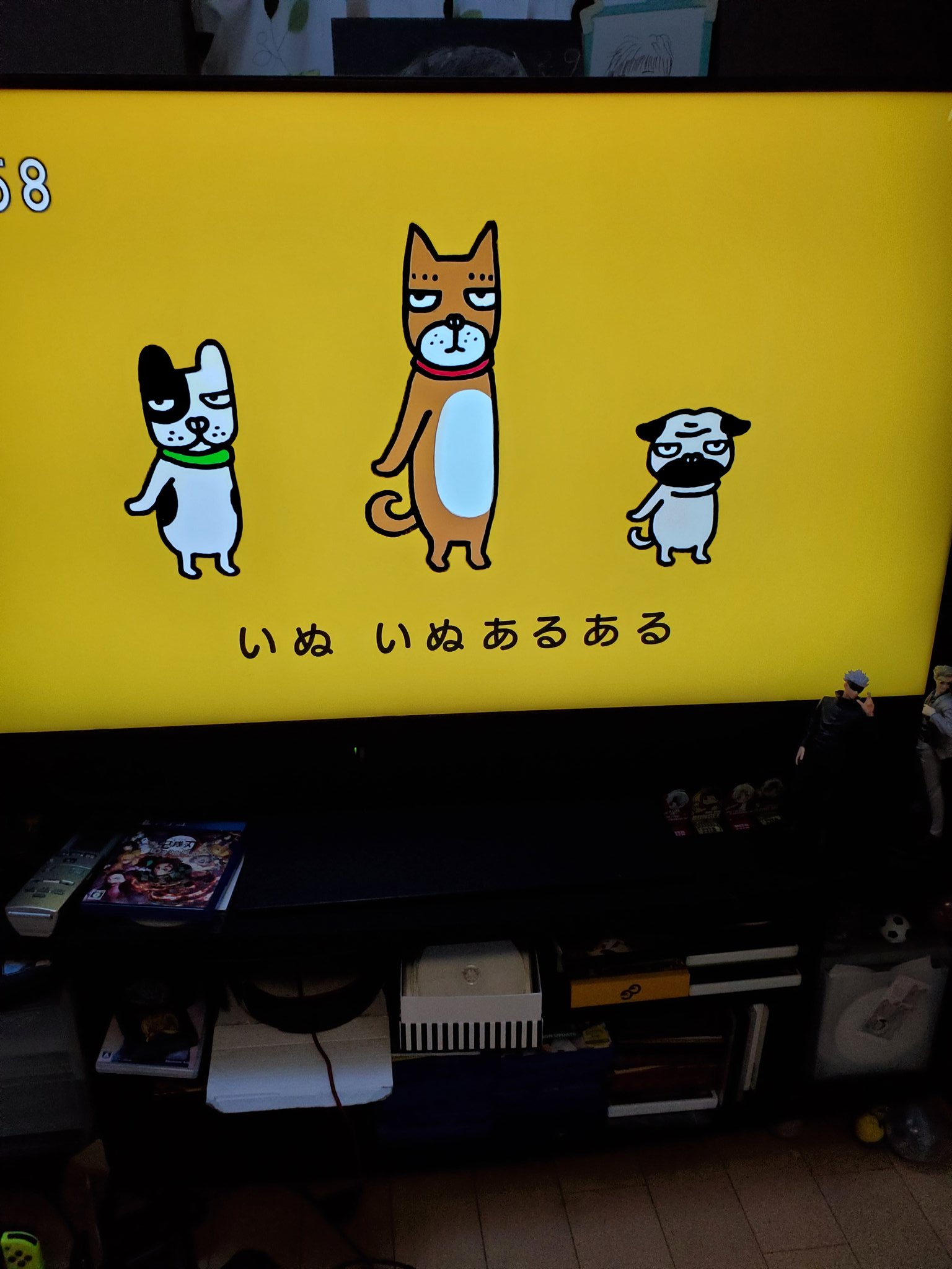 0655いぬのうた Twitter Search Twitter