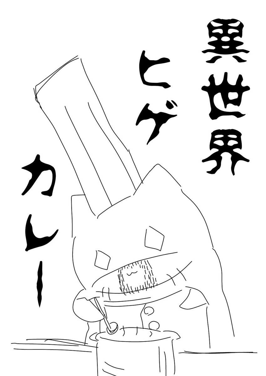 Ffmrpgra7lldxm