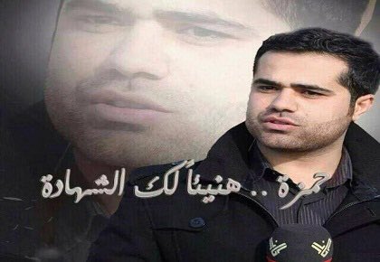 #أحياء_فينا