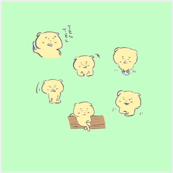 ゆるキャラ 高画質 のtwitterイラスト検索結果 ゆるキャラ 高画質 のtwitterイラスト検索結果