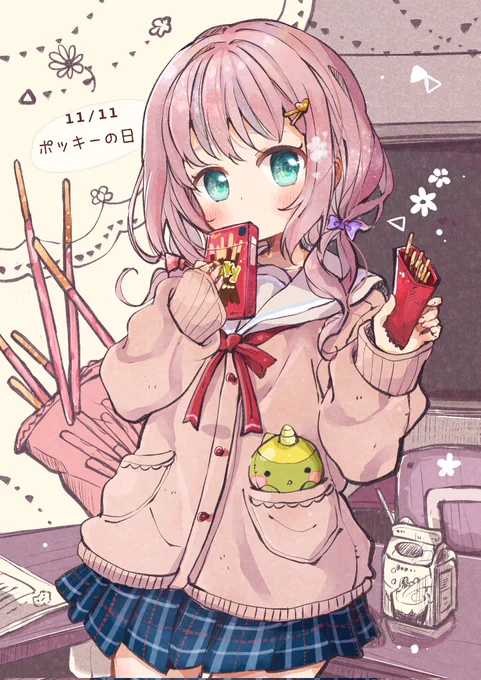 …たべる?
#ポッキープリッツの日 