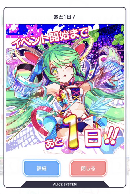 クラフィのtwitterイラスト検索結果