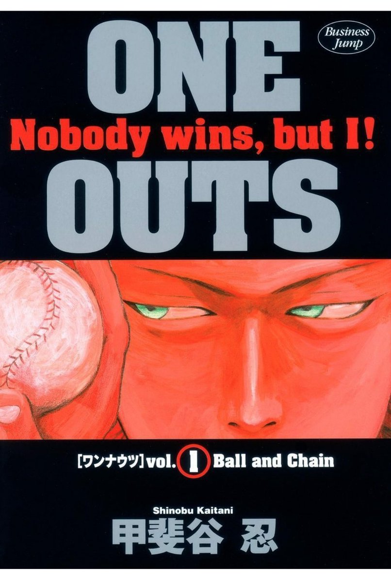 カイジ 画像 最新情報まとめ みんなの評価 レビューが見れる ナウティスモーション 14ページ目 カイジ 画像 最新情報まとめ みんなの評価 レビューが見れる ナウティスモーション 14ページ目