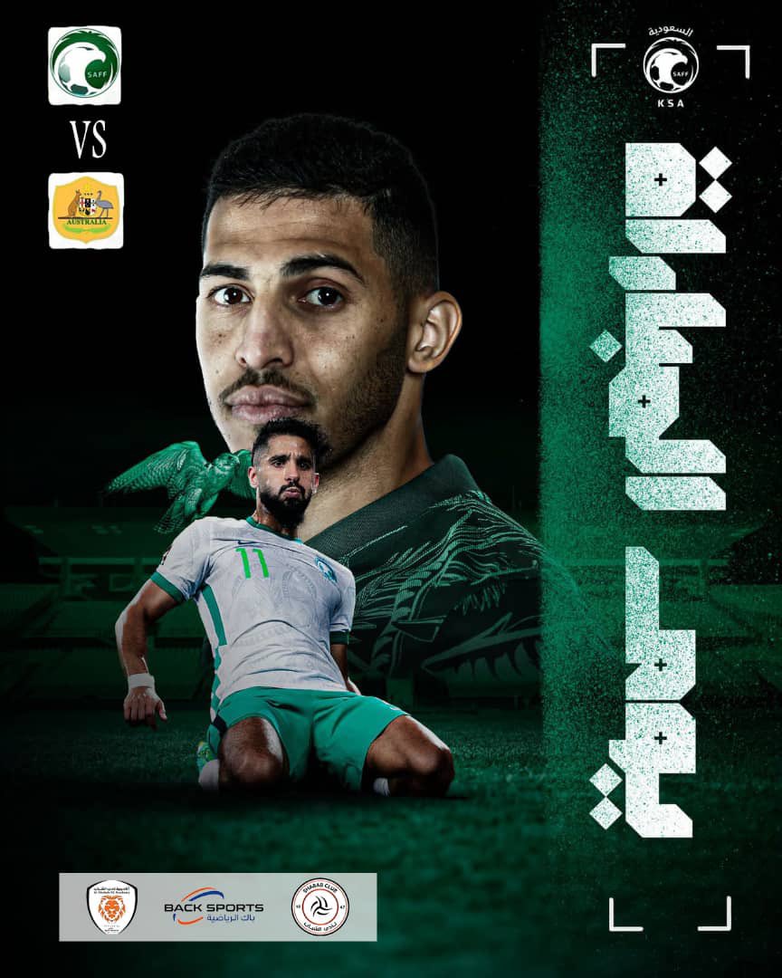 AcademyAlshabab's tweet photo. #أكاديمية_نادي_الشباب
@AcademyAlshabab 

في الخطوة الخامسة نحو المونديال .. 

كل التوفيق للصقور الخضر غداً أمام أستراليا 🇸🇦🦅 https://t.co/fJCcudGmk2