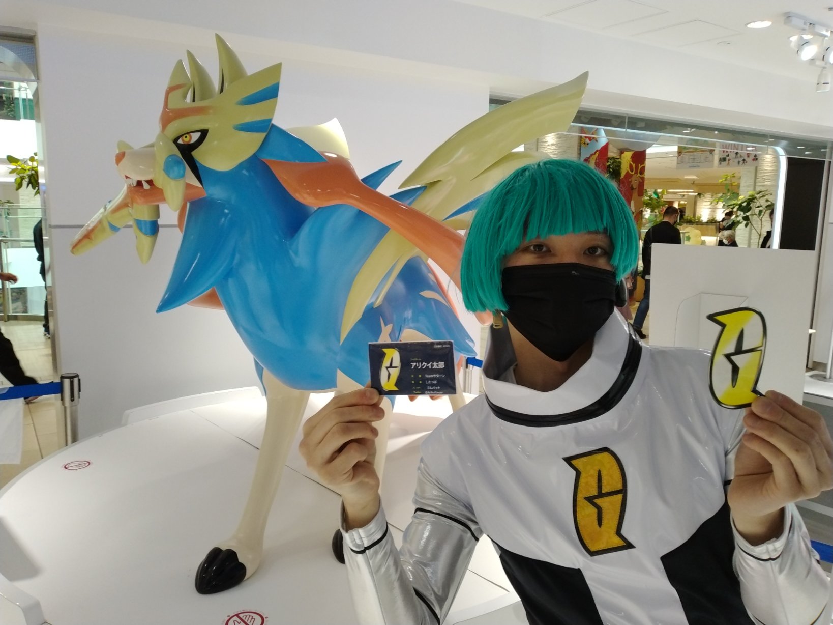 公式 ポケモン情報局 ポケモンセンター にも あの マークが どうやらここにも ギンガ団 が潜入しているようですね ステッカー もらえるみたいです T Co Jbqa7rxclt ポケモンbdsp 世界に平和をギンガ団 ギンガ団団員募集中