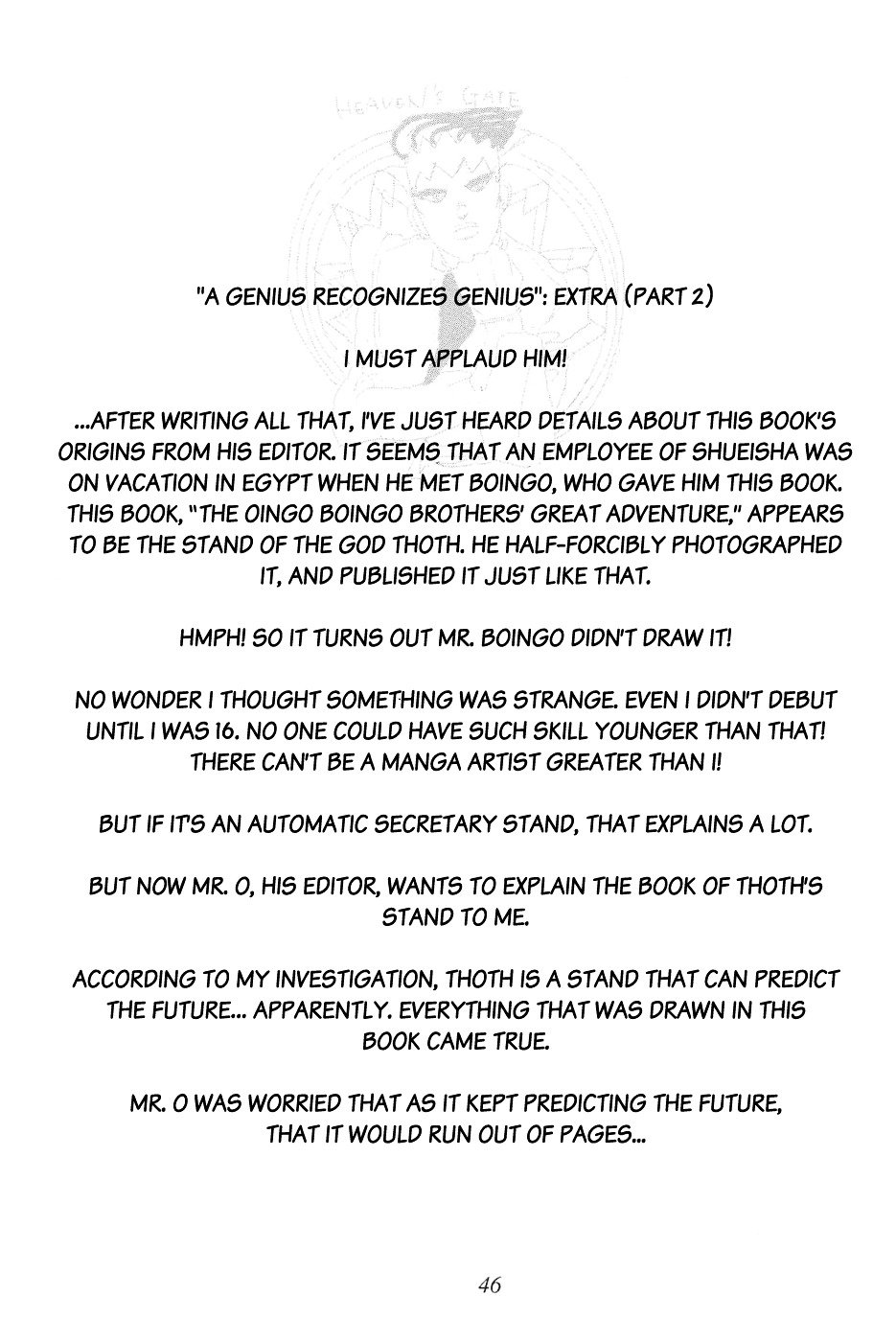 Oingo Boingo Brothers Adventures (DailyOingo) / Twitter