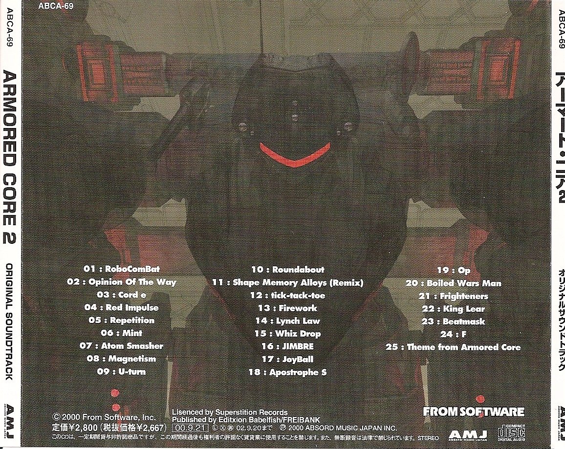 Armored Core 2 soundtrack front and back cover art 