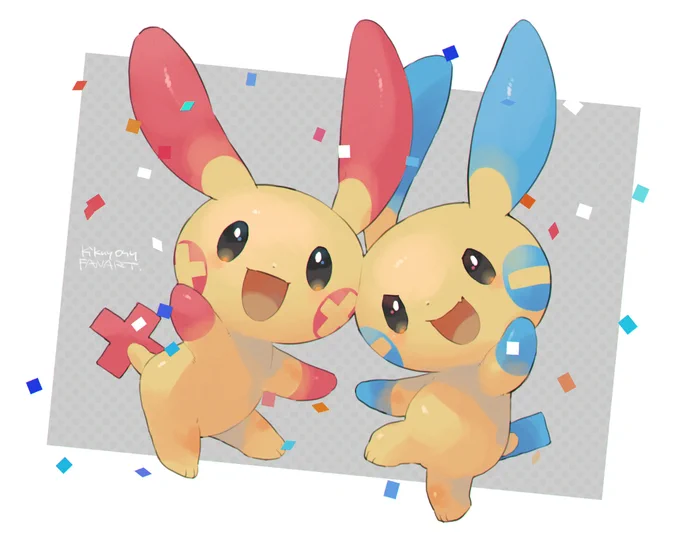 プラスルマイナン応援し隊!
#ポケモン版深夜の真剣お絵描き60分一本勝負 