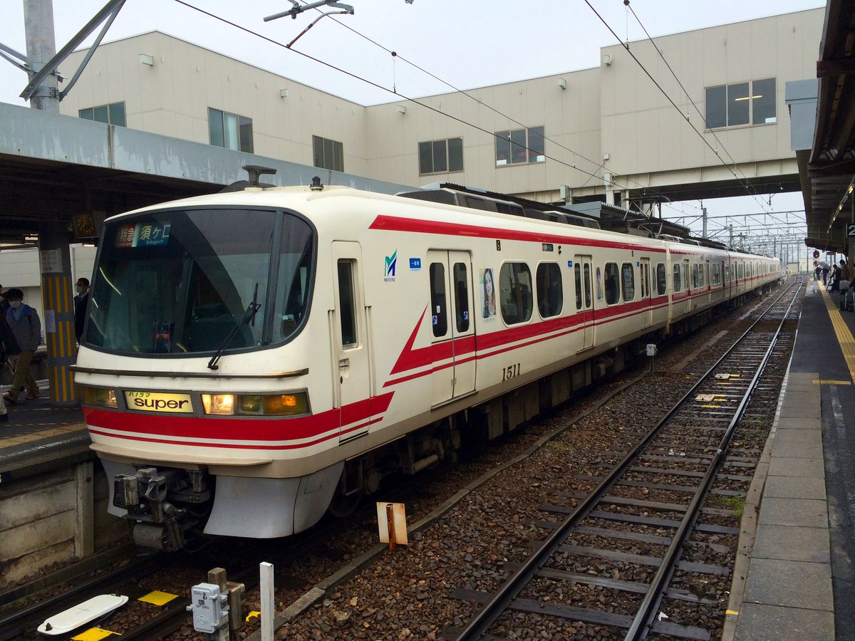 groovy_express's tweet photo. おはようございます!今日はポッキーの日?いやいや〜1111Fの日ですよね( ̄∇ ̄)
じゃあなんで1511の写真なのって?反対側の先頭の写真が無かったからだよ!!(岐1511-1561-1411-1461-1161-1111豊)←コレ
#名鉄 #特急 #鉄ヲタ失格 #1111f #旧塗装 https://t.co/K9LYmonanL