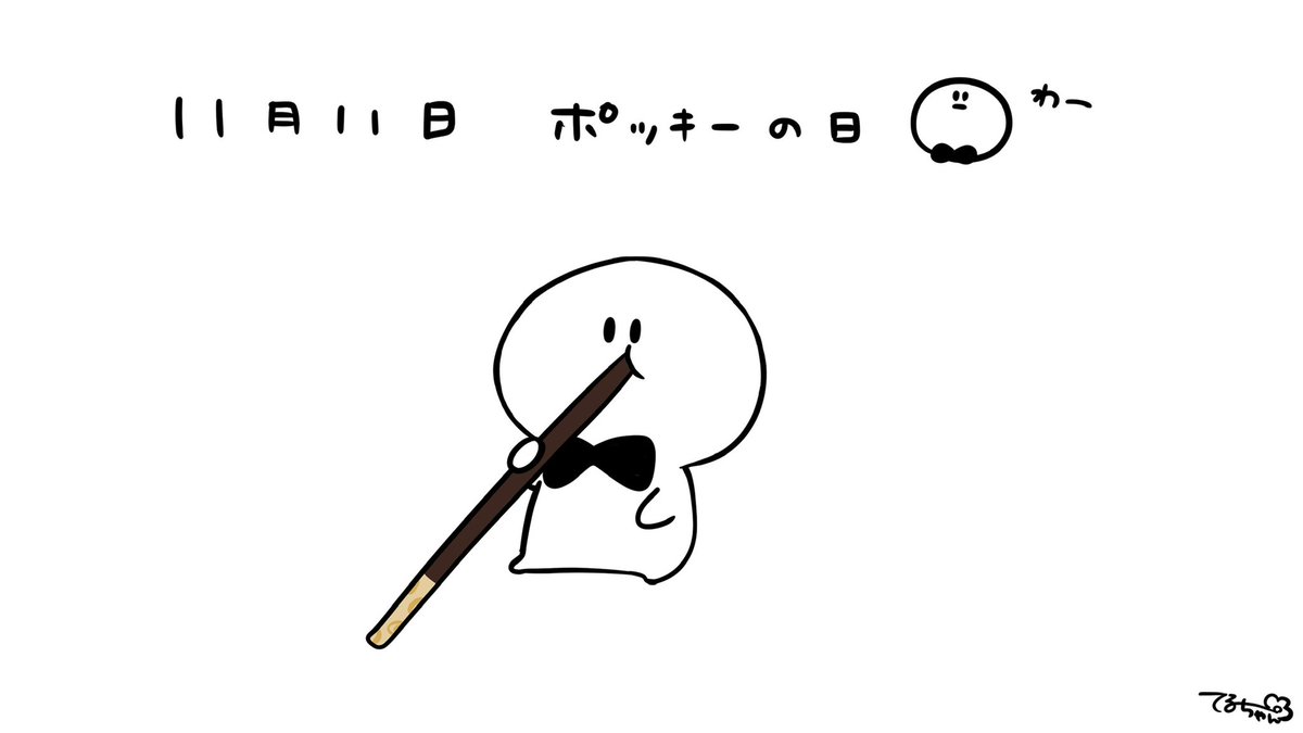 0527ui_ui's tweet photo. #picと
ﾓｸﾞﾓｸﾞー(  '⑅̄'  )ー https://t.co/dLUgQ6Xs0E