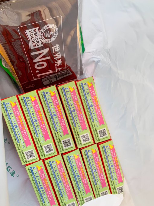 さささんさん の人気ツイート 7 Whotwi グラフィカルtwitter分析