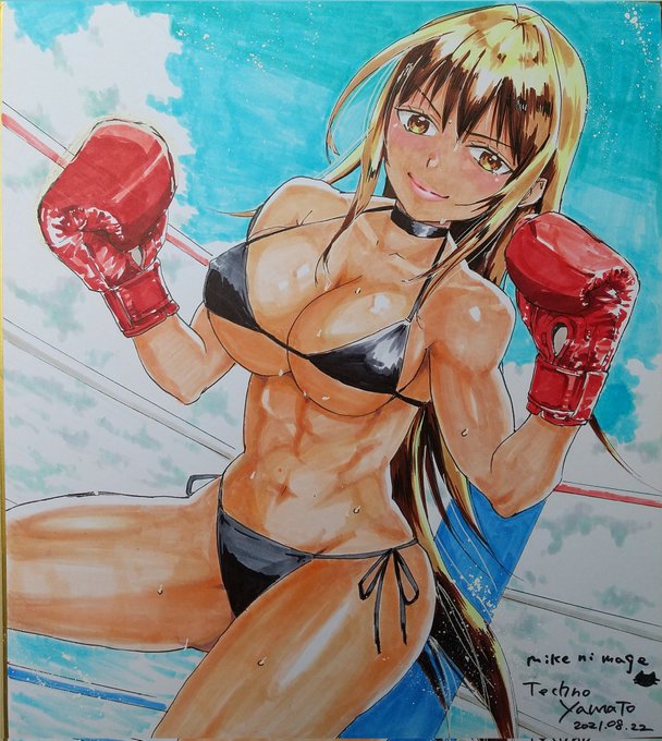 おはようございます!前の黒の水着のお姉さん 