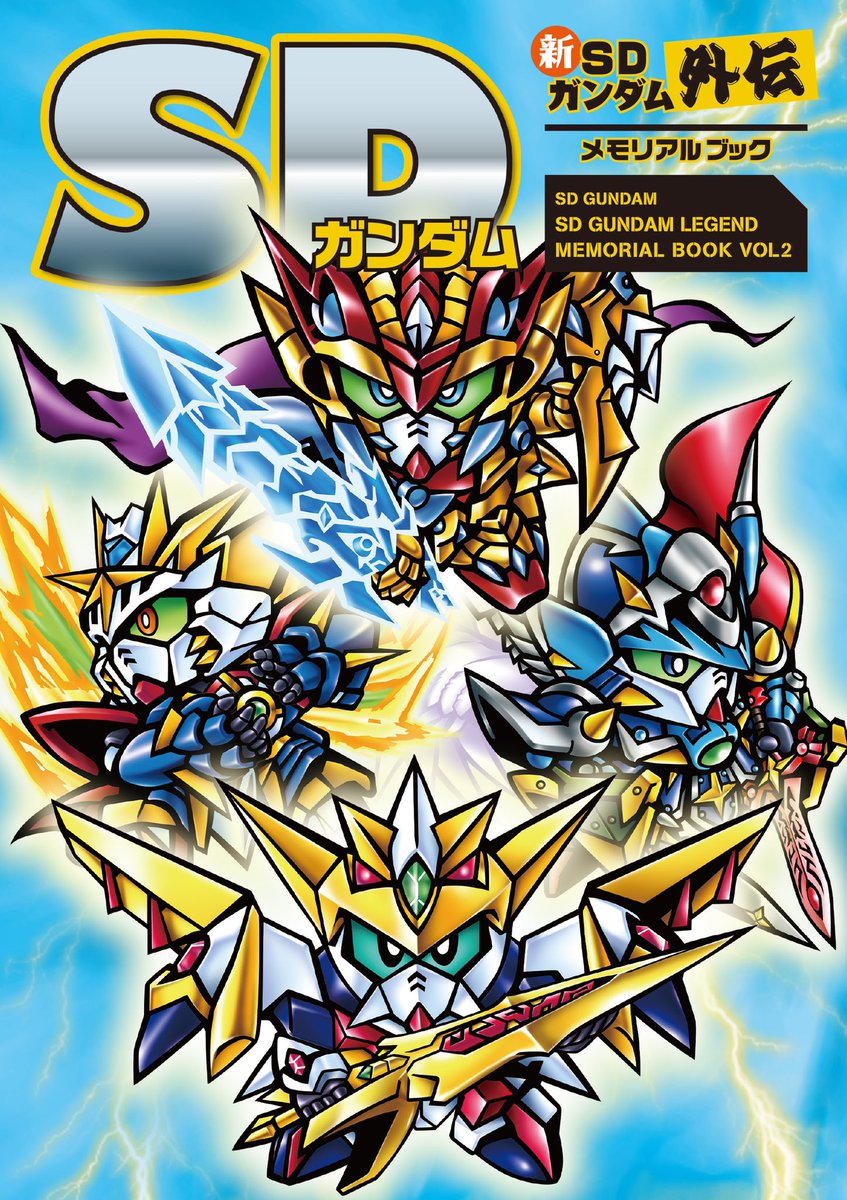 クリエイティブメモリーズ　まとめ売り　破格　早い者勝ち クリエイティブメモリーズまとめ売り破格早い者勝ち