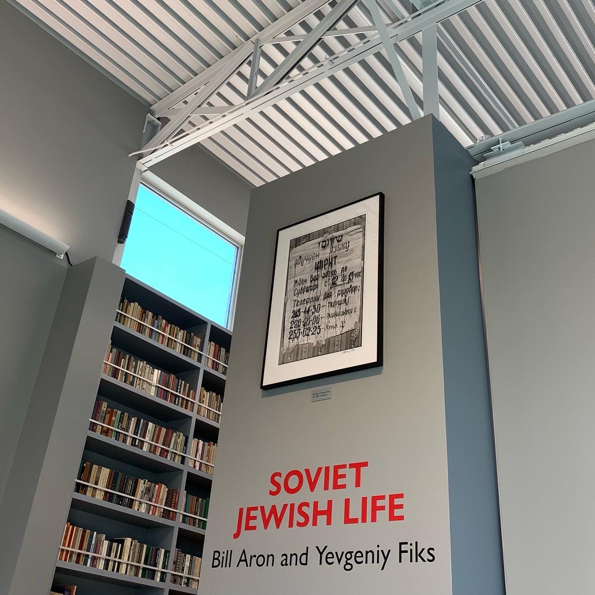 The Wende Museum tweet media