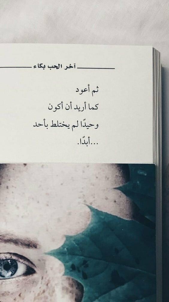 HayahShahid's tweet photo. آبدآ 🙂 https://t.co/YXQ48KhiGs