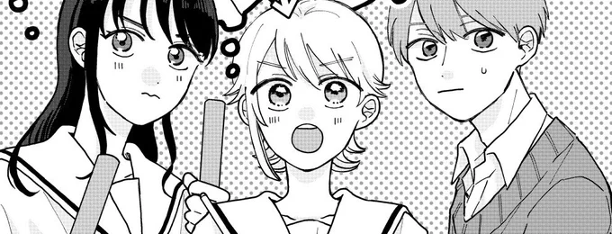 昨日❗️描き終わった❗️❗️ 