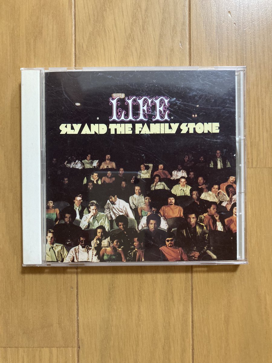 スライ＆ザ・ファミリー・ストーン『ライフ』

全米195位、1968年のサード。

今日もファンキーに生きます！
このアルバムは、セールス的には惨敗したそうですが、スライ初心者の自分には、十分ファンキーでイカした作品です。

ファンキーに、スランプなどありません。