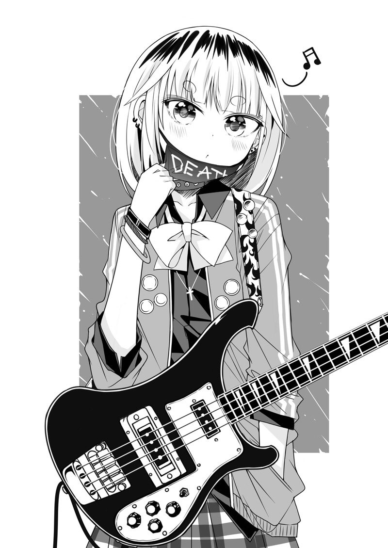 今日はベースの日なので漫画ハルメタルドールズからリッケンバッカー使いの村雨ヒミコを上げます。ひみみ‼️ #ベースの日 