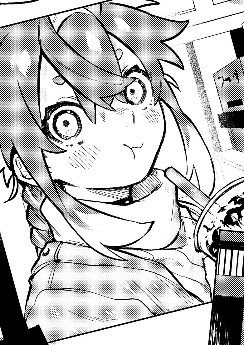 原稿やってるアピール 