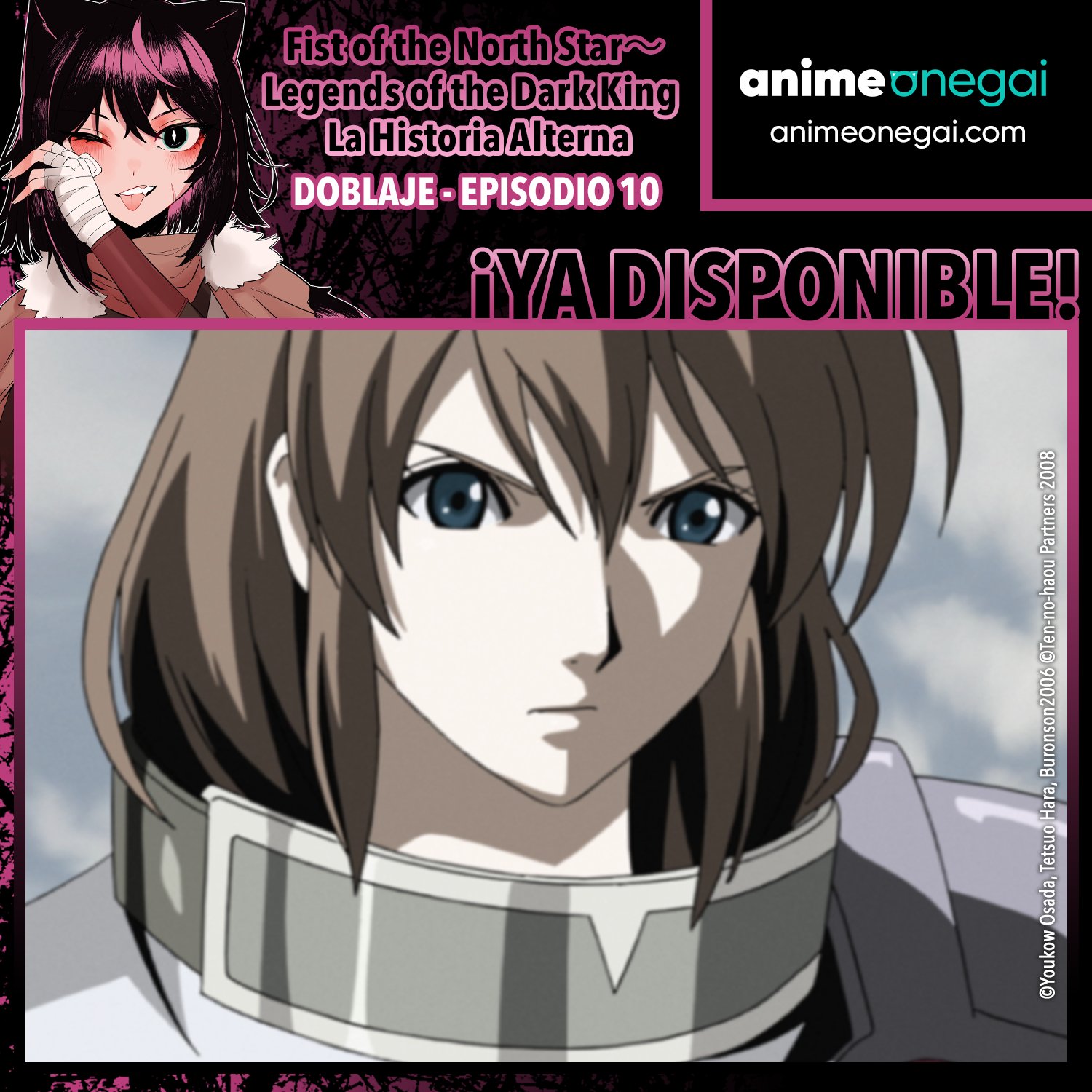 Anime Onegai on X: ¡ESTRENO! Ya está disponible el episodio #10