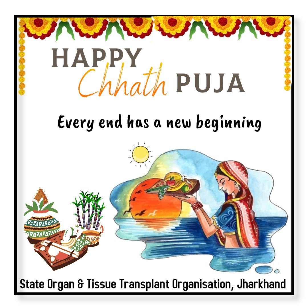 JharkhandSotto's tweet image. Let us all pledge to give a kickstart to someone&apos;s life through organ &amp;amp; tissue donation. 

#OrganDonation 
#swasthabharat
#angdaanMahadaan
#chhathmahaparv