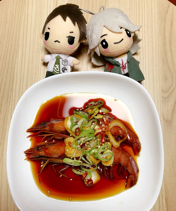 カンジャンセウ(간장새우)作った!青唐辛子入れ忘れたね… けれど美味しくできました 