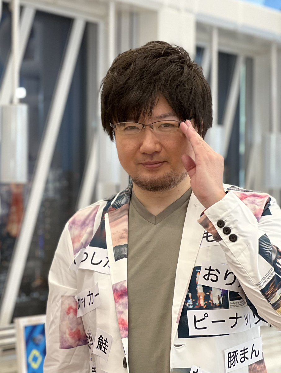 yasushi_fujii_'s tweet photo. 本来はこれでした。
痛恨のメガネかけ忘れ。
記念日博士。
実に面白い。(と言いたかった)
#アベヒル
#PicPoP
#tvasahi
#ABEMA https://t.co/IOxM4PdXod