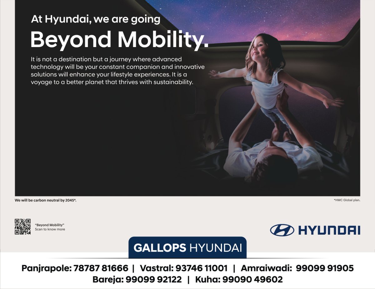 GallopsHyundai tweet media