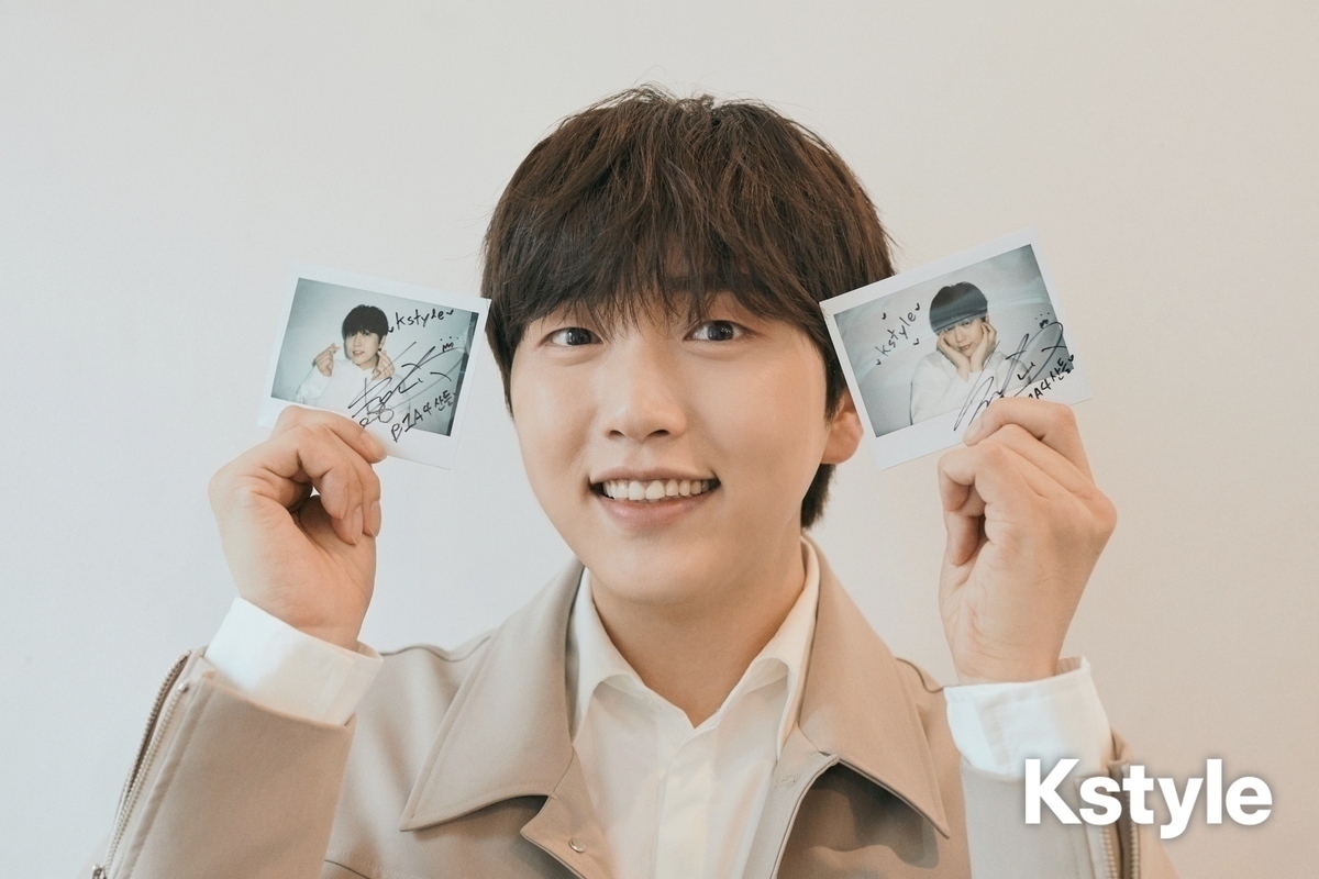 Nyearsd_0320's tweet photo. 211110 #산들 Kstyle

@SANDEUL920320

#B1A4 #산들 #삼돌 #SANDEUL #サンドゥル https://t.co/JfPmKZ6Z6S
