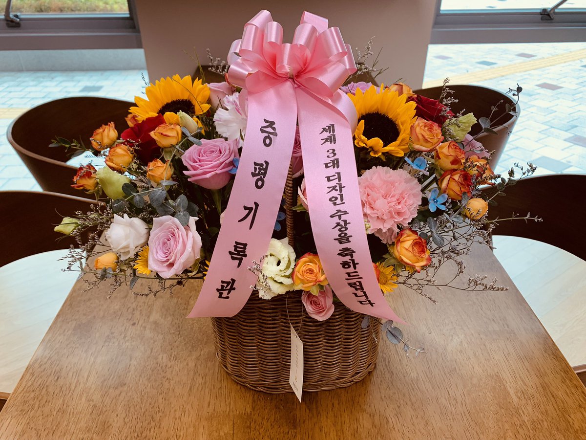 JP__Archives's tweet photo. 히히 https://t.co/SHFjJ6TkaE
