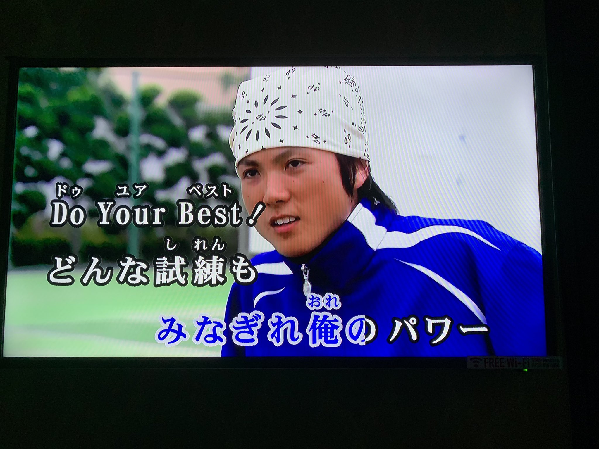 カラオケでテニプリ系の曲を歌うと 偽物の青学メンバーみたいなのが出てくる 話題の画像プラス