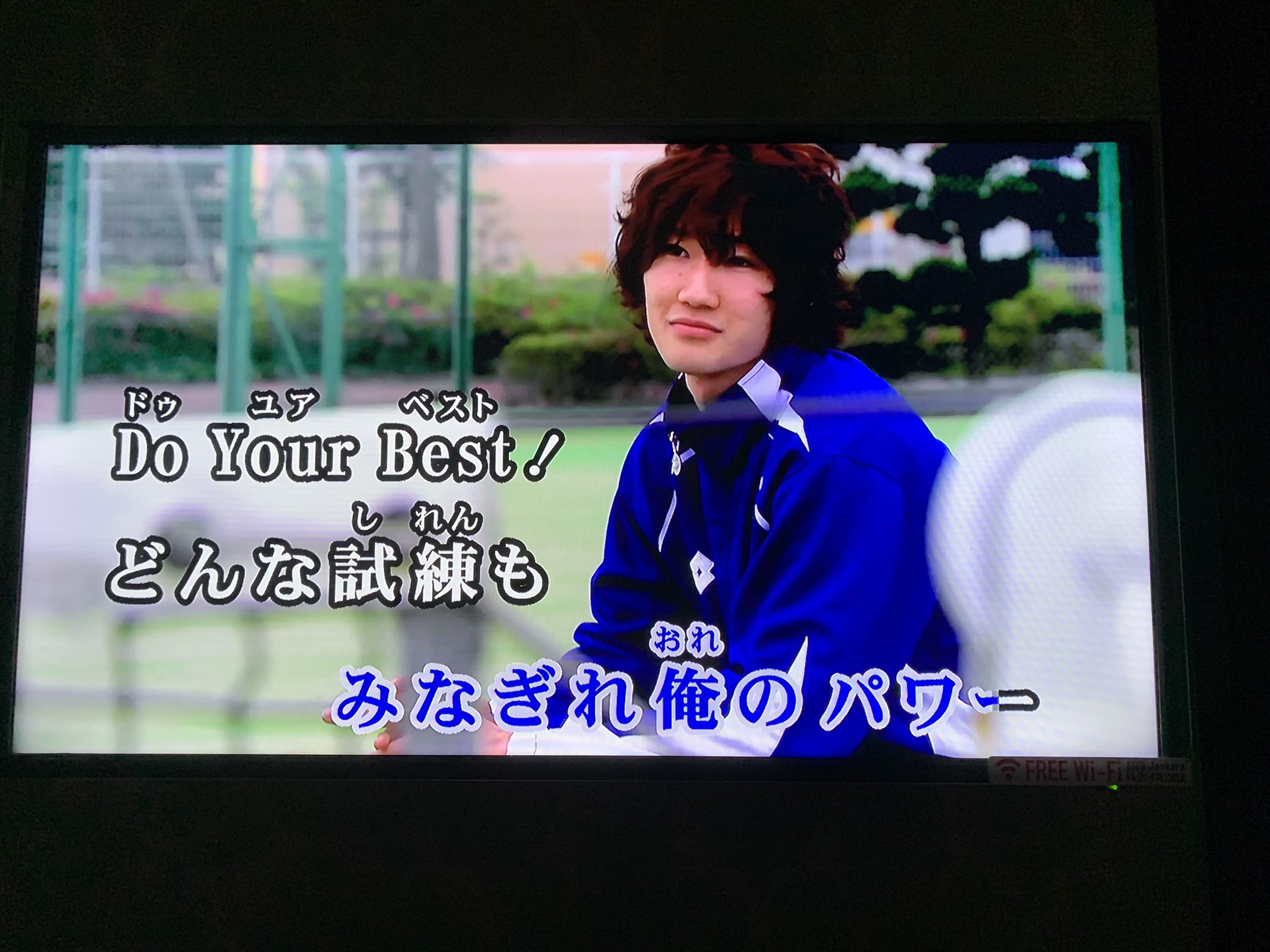 カラオケでテニプリ系の曲を歌うと 偽物の青学メンバーみたいなのが出てくる 話題の画像プラス