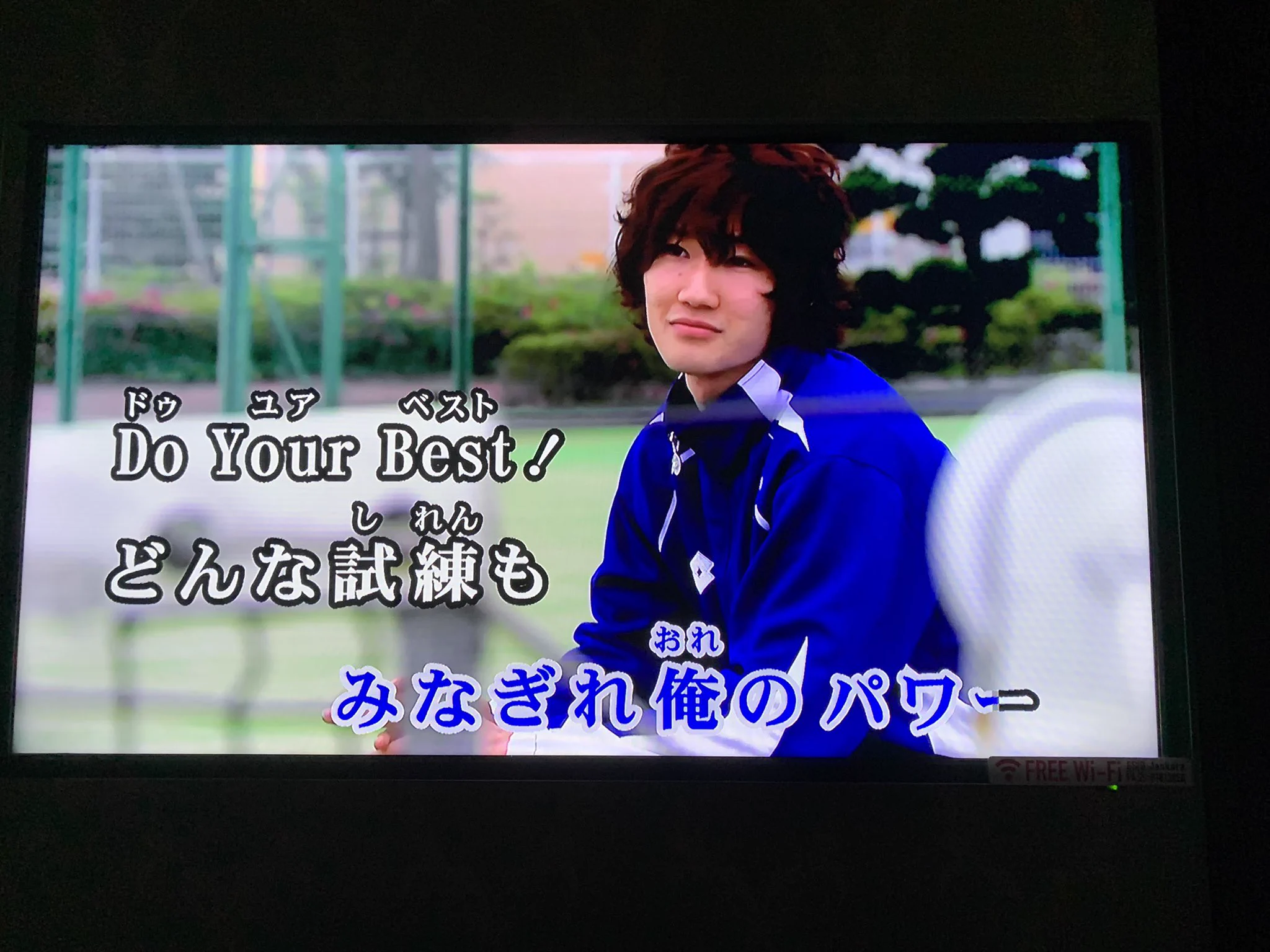 カラオケでテニプリ系の曲を歌うと？偽物の青学メンバーみたいなのが出てくるwww