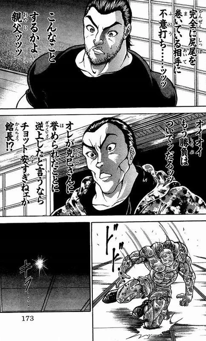 カメラロールダイエットしたいけど
参考にするしない、貼る貼らないぬきで 日常的にチラチラ目に入ってたほうがよい画像ばかりで 