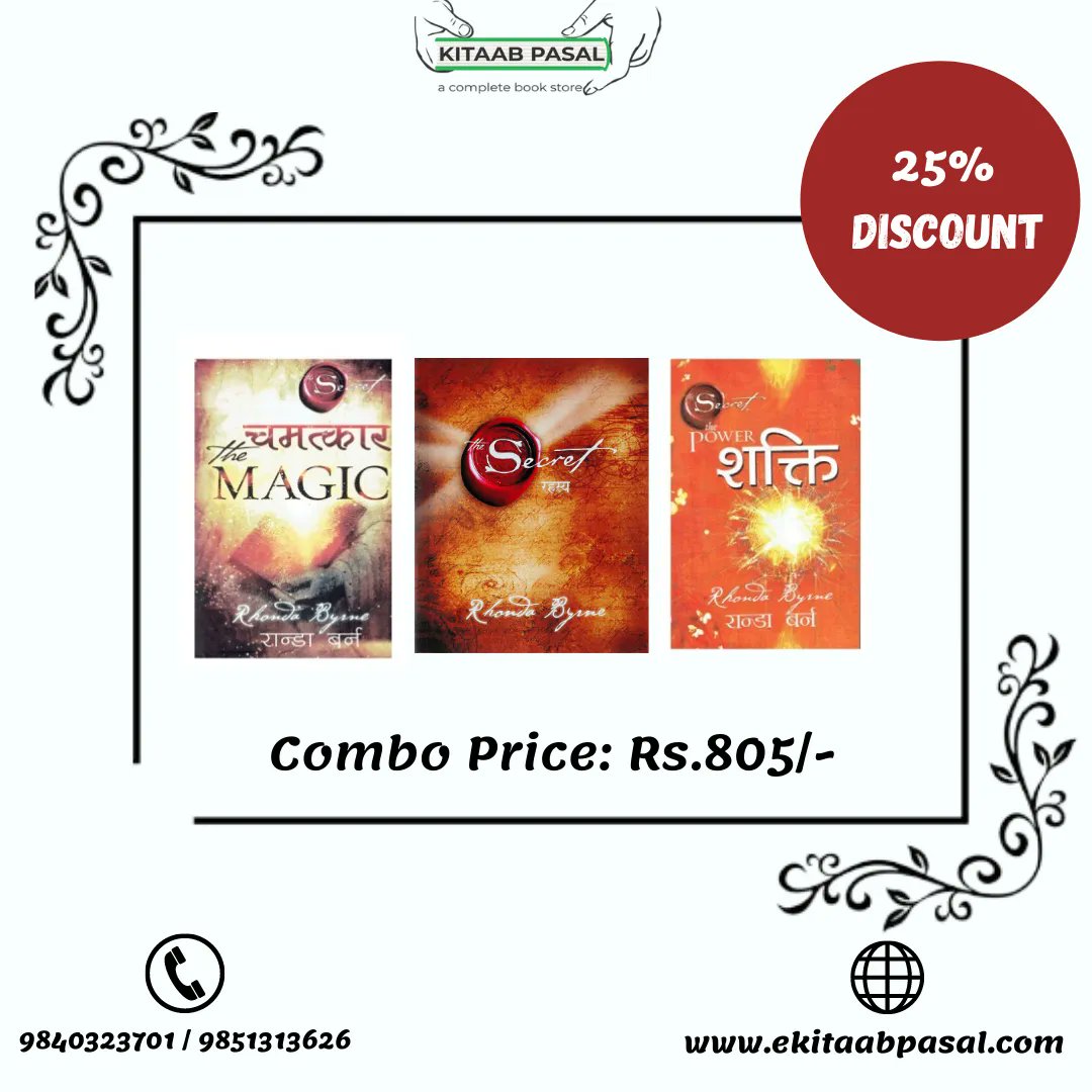 KitaabPasal's tweet photo. Get with 25% Off!!
• शक्ति - Rs.350
• रहस्य - Rs.350
• चमत्कार - Rs. 375
Combo Price - Rs.805
Order Now ! 📚️
#books #bookstagram #bookrecommendations #kitaabpasal #kitaabpasaloffer #booksinnepal https://t.co/86uQgDPhtd