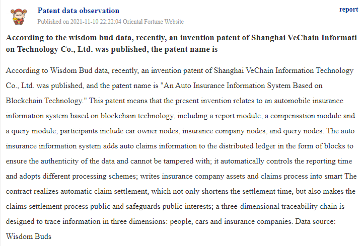 eisenreich's tweet photo. VeChain x Auto Insurance Patent 🇨🇳

"The contract realizes automatic claim settlement, which not only shortens the settlement time, but also makes the claims settlement process public and safeguards public interests." 👇 

https://t.co/1Cf90lrolZ

#VeChain $VET #VeFam #Blockchain https://t.co/Ka8DGu0gX0