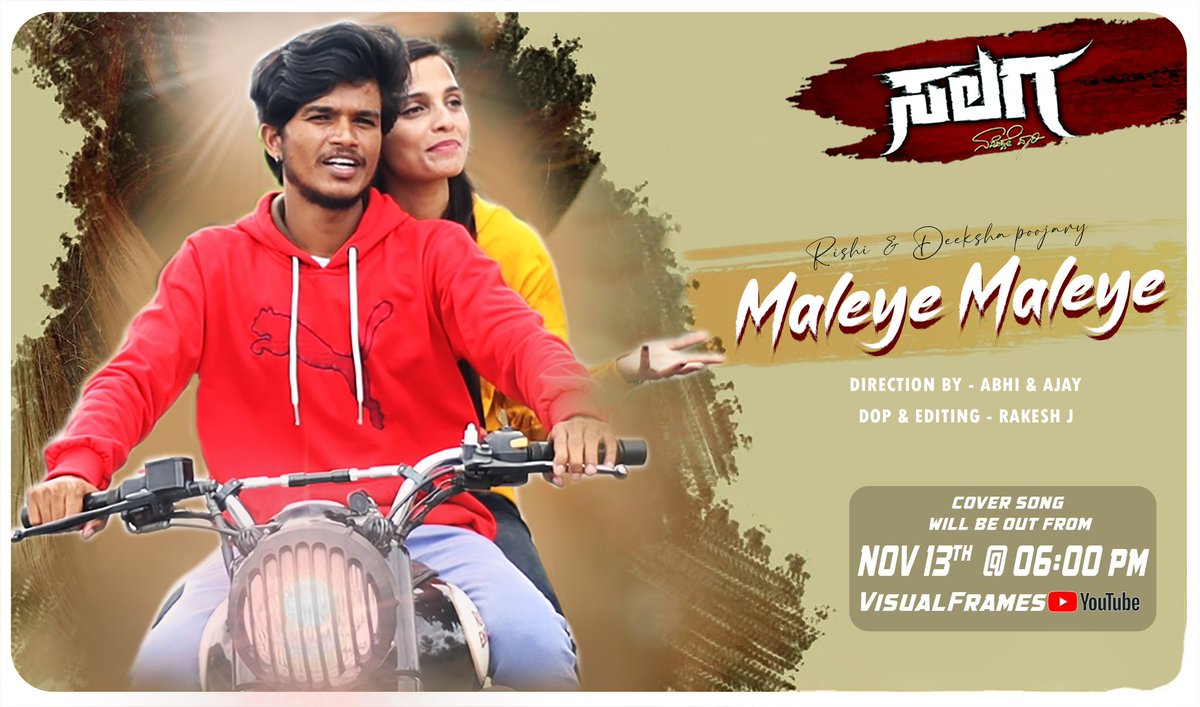 MadhuBellibatlu's tweet image. Salaga movie #MaleyeMaleye Cover Song releasing on Nov 13th Saturday 6PM evening on #VisualFrames youtube.com/channel/UCv0tL…
Youtube Channel Please Subscribe and Watch the song and support us Thank You All. 🤗😍
@SalagaVijay @kp_sreekanth