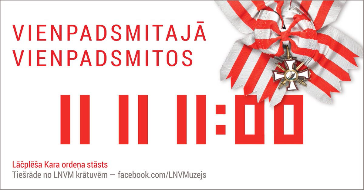 🇱🇻 Šodien, 11. novembrī, godinot Lāčplēša dienu, <a href="/LNVMuzejs/">LNVM</a> aicina attālināti pabūt muzeja krājuma telpās un izzināt Lāčplēša Kara ordeņa stāstu.

👉 Pieslēdzies tiešraidei plkst. 11.00 muzeja Facebook kontā: facebook.com/LNVMuzejs/