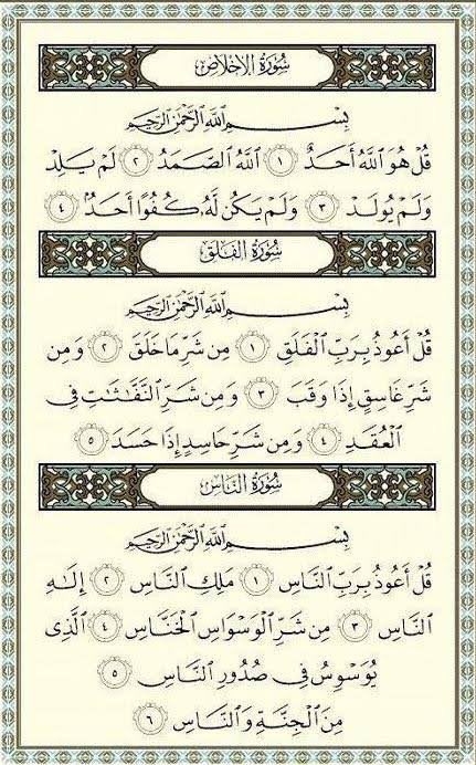 ريان tweet media