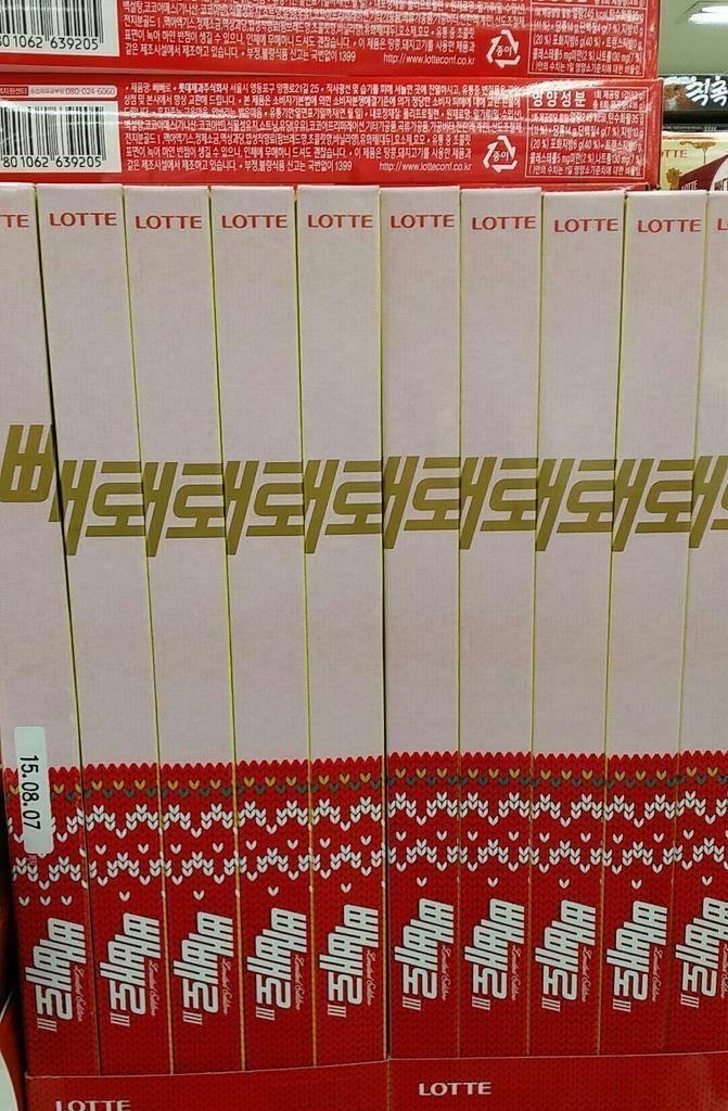 빼뢔뢔뢔뢔뢔뢔뢔뢔뢔뢔