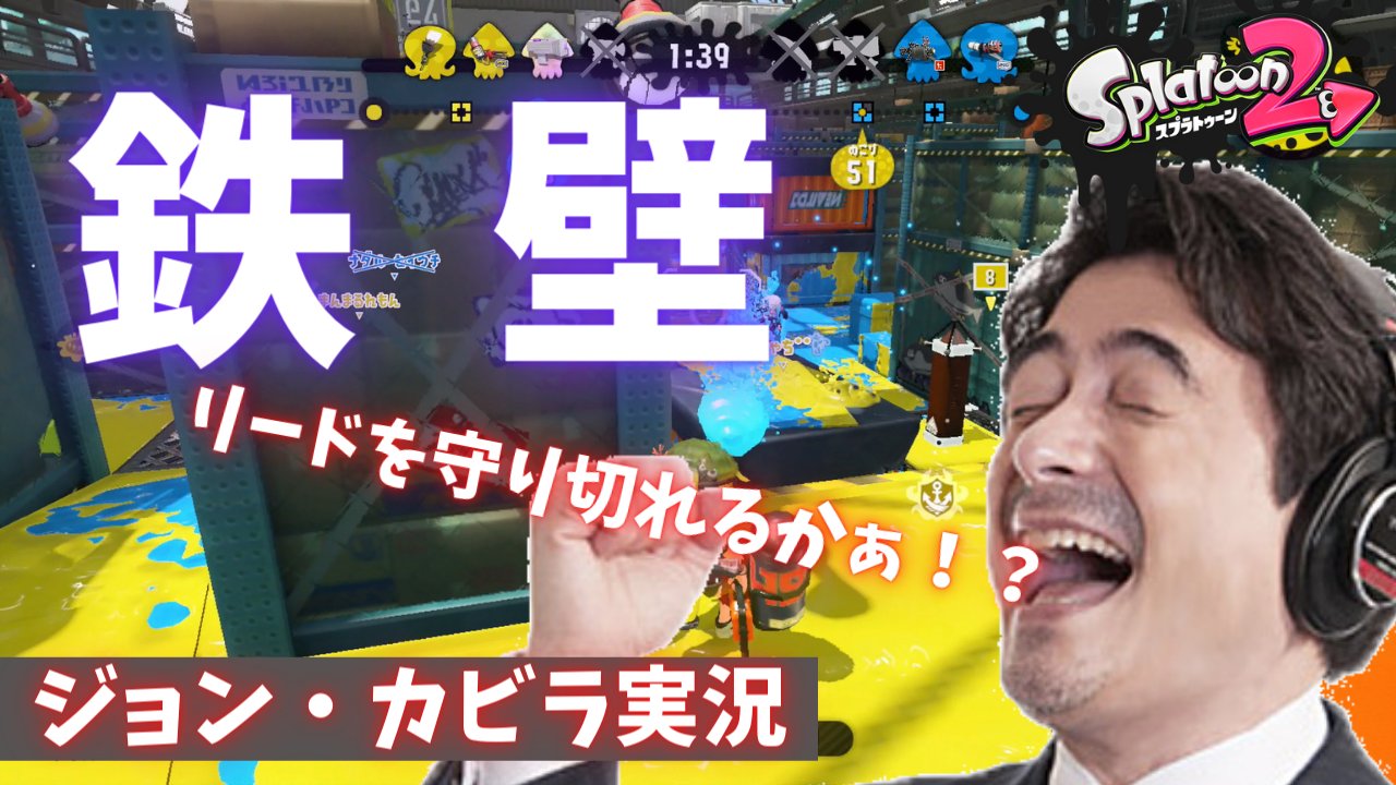 オシえてウマいひと Oshieteumaihito Twitter